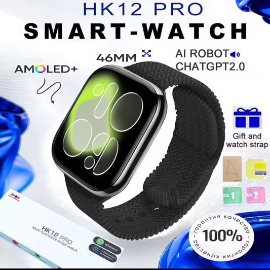 H12 pro max Smart Watch Series | AMOLED Fitness Watch